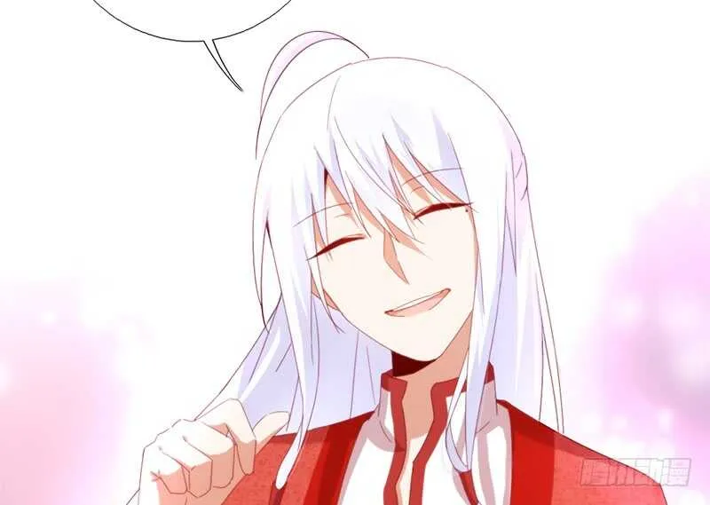 第49话 下毒 第24页