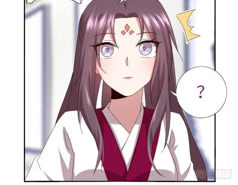 第51话 爱豆的力量 第11页