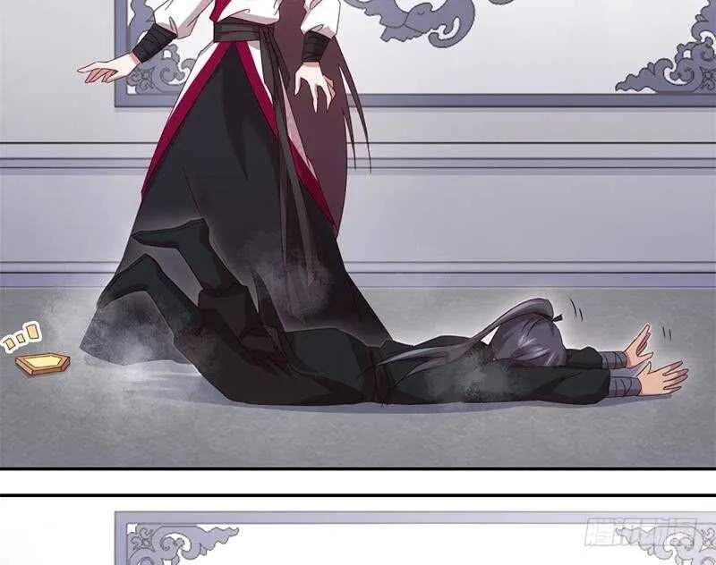 第54话 怪病 第16页