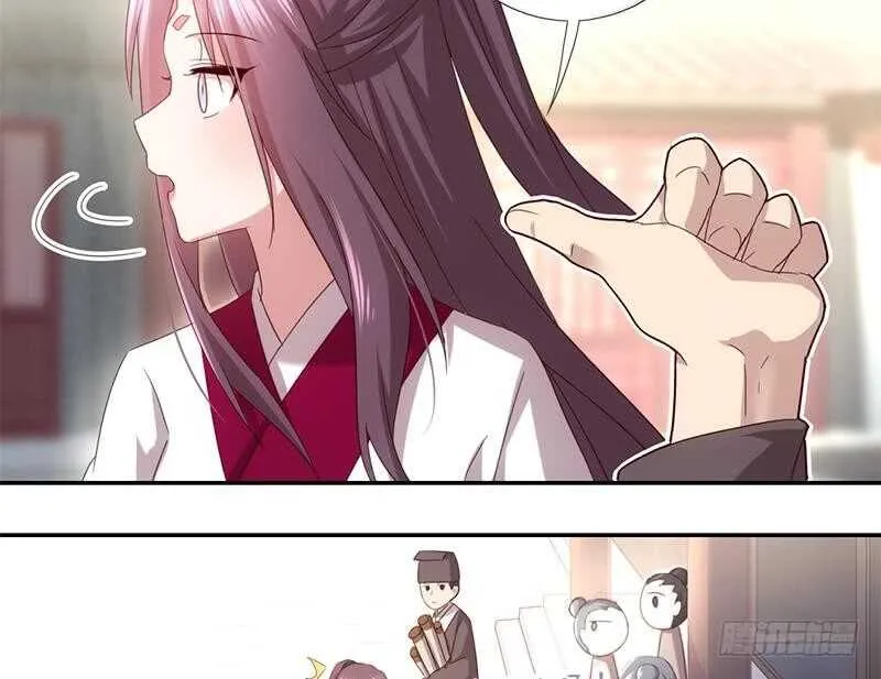 第54话 怪病 第36页