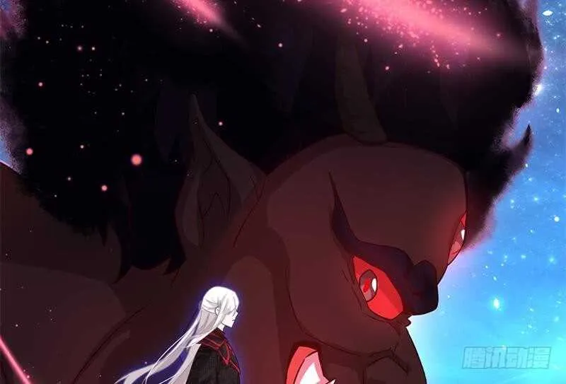 第58话 秘诀 第37页