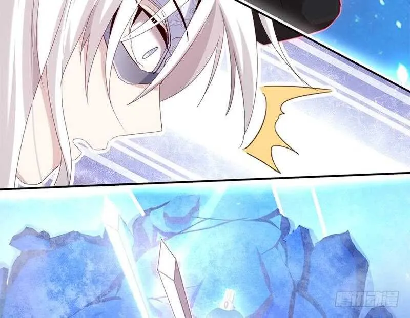 第59话 遇袭 第12页