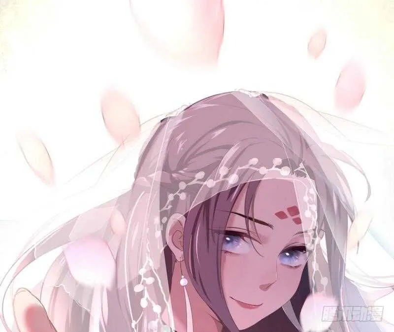第62话 白捡的爹爹 第1页