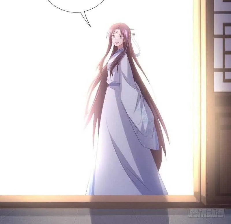 第67话 自由 第30页