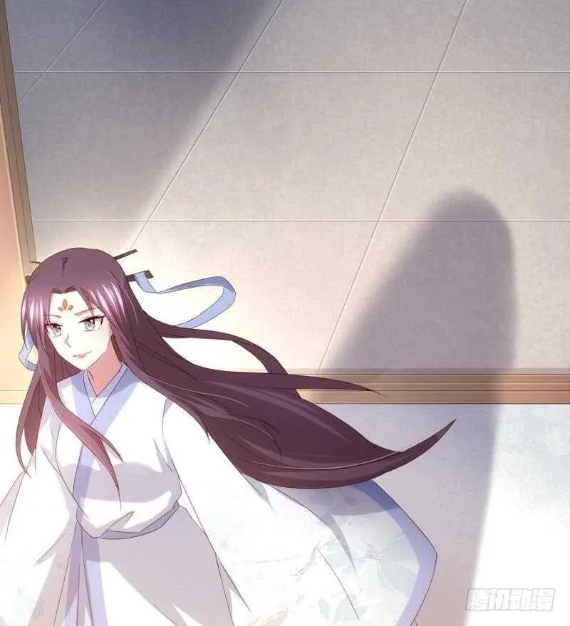 第67话 自由 第32页