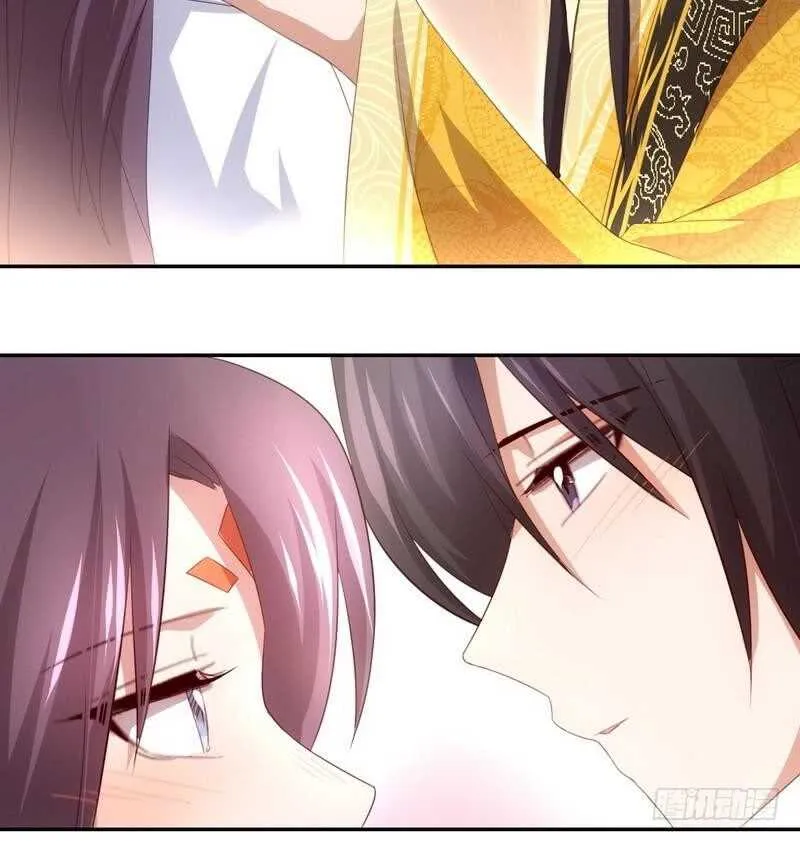 第68话 神助攻 第39页