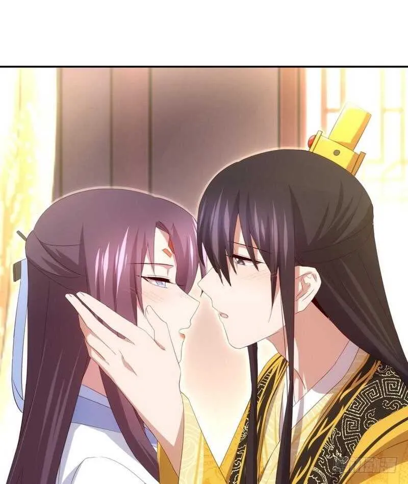 第68话 神助攻 第40页