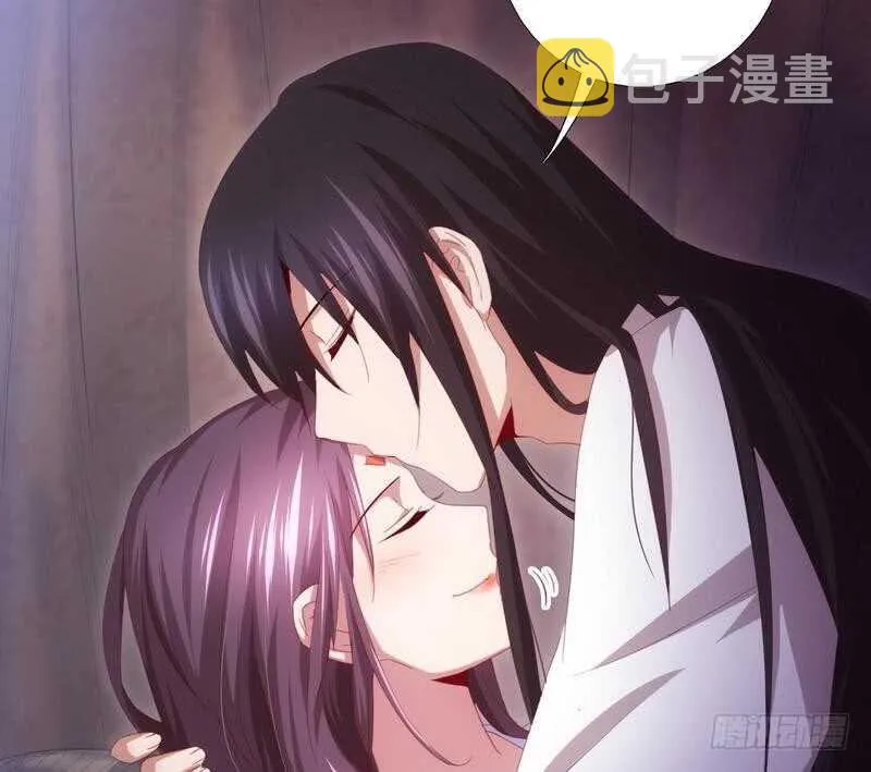 第69话 等你回来 第4页