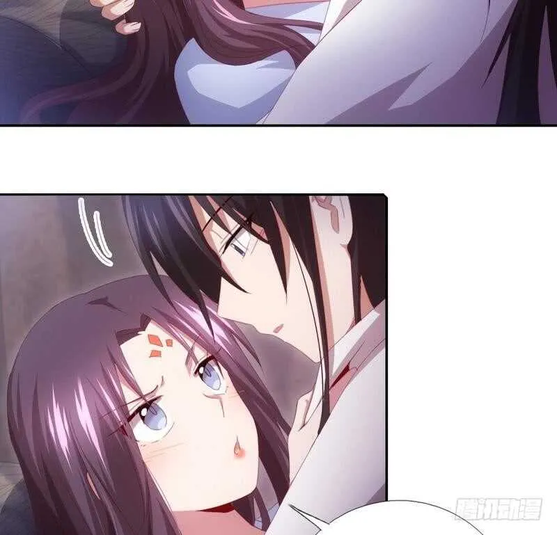 第69话 等你回来 第5页