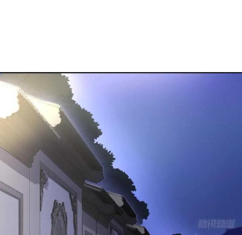 第69话 等你回来 第34页