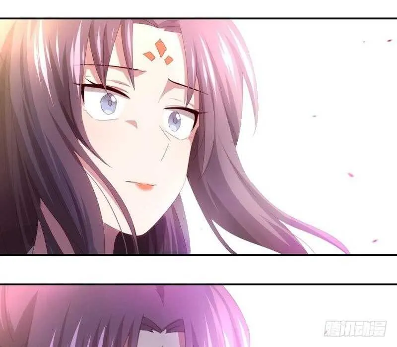 第69话 等你回来 第43页