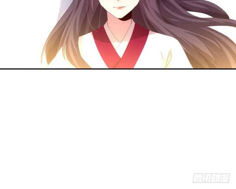 第69话 等你回来 第46页