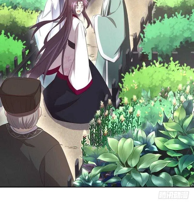 第78话 上门踢馆 第38页