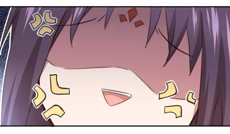 第80话 抢被子 第22页