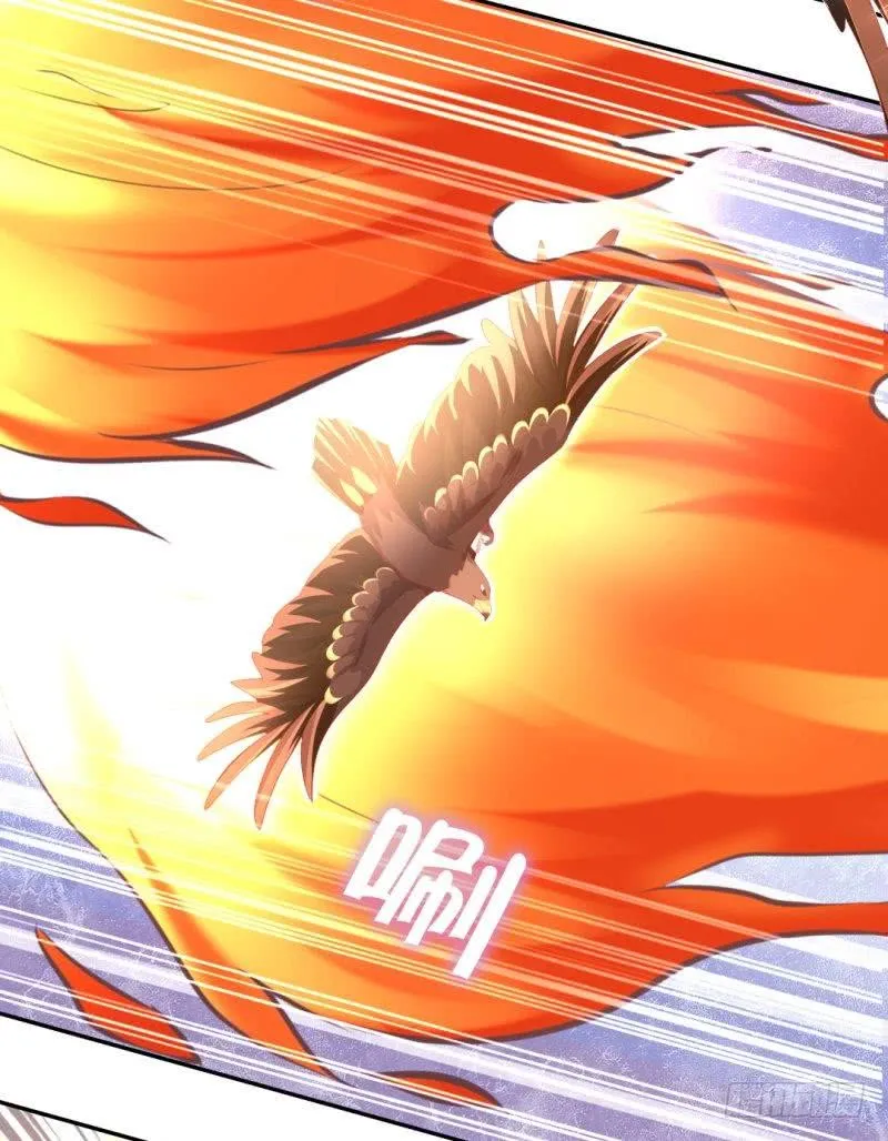 第84话 英雄救美 第3页