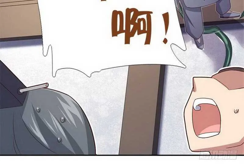 第109话 坑人终坑己 第13页