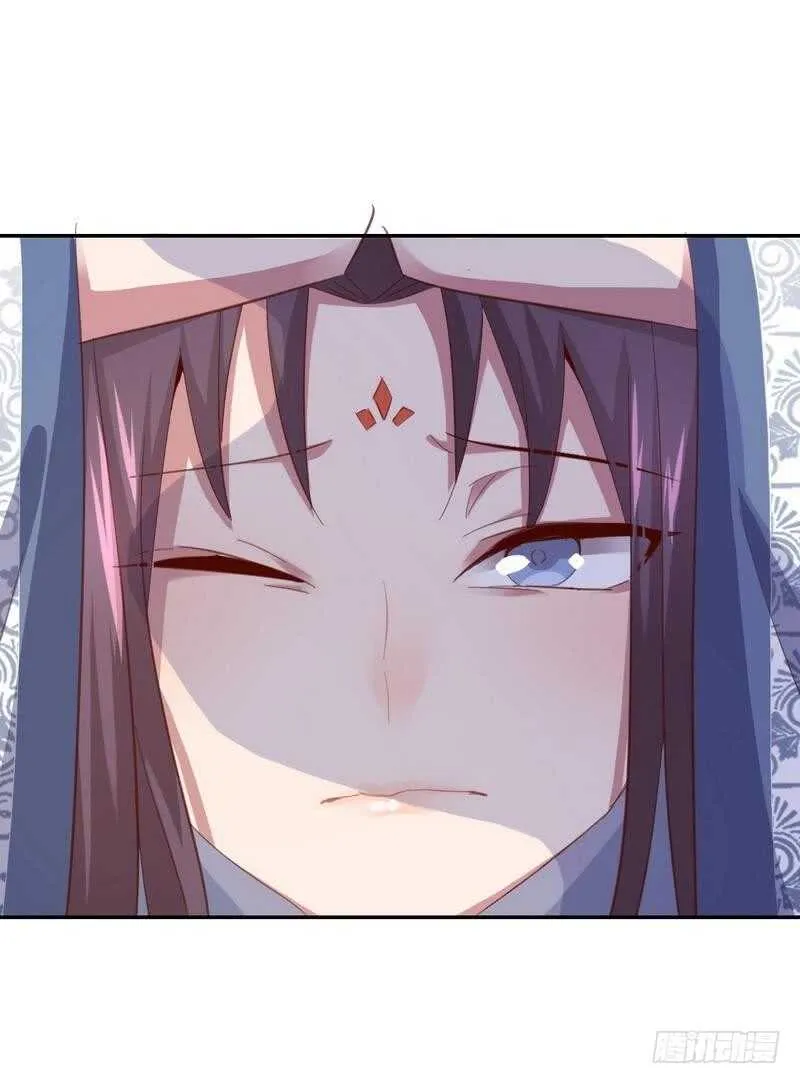 第125话 嫉妒心 第19页