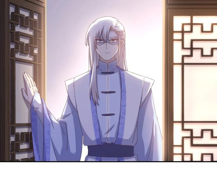 第154话 为她做点事 第7页
