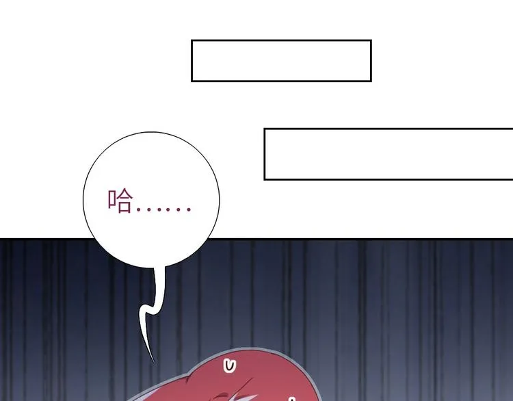 第154话 为她做点事 第53页