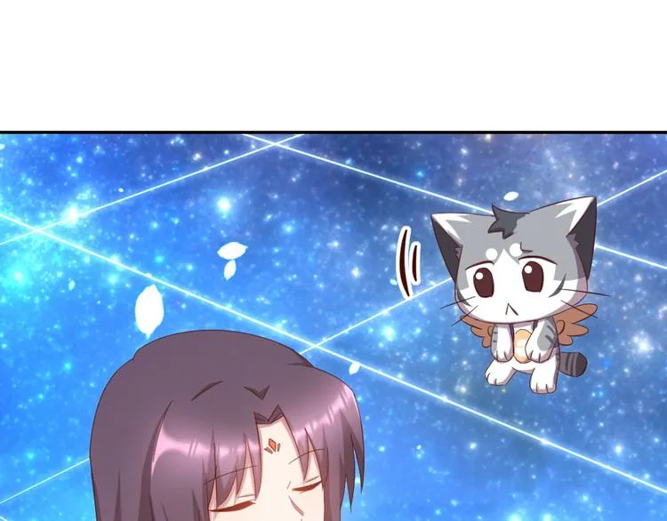第154话 为她做点事 第60页