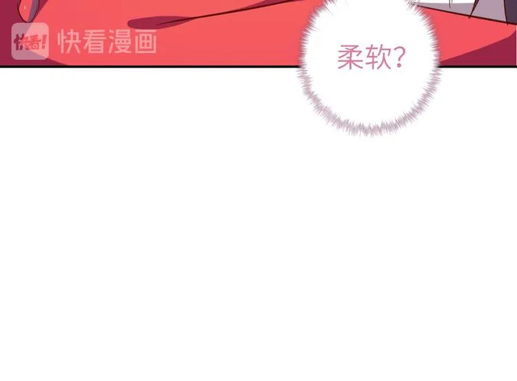 第159话 大赛评委 第67页