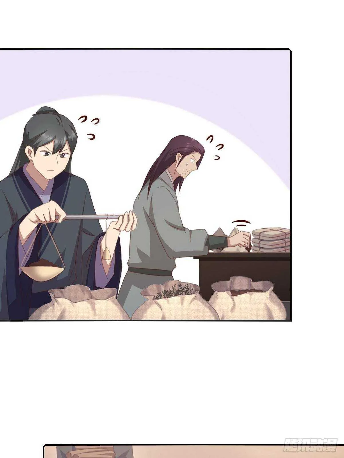 第176话 医者仁心 第26页