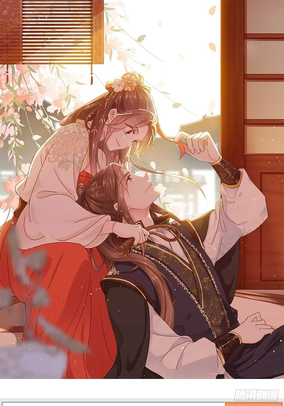 第180话 毒君子 第31页