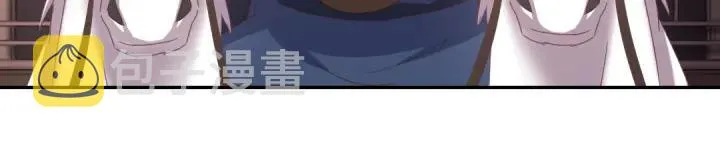 第183话 杀人罪 第12页