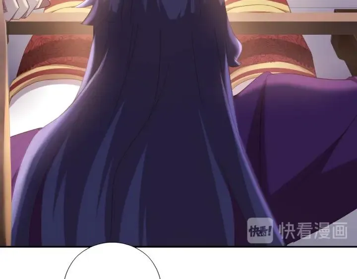 第183话 杀人罪 第16页