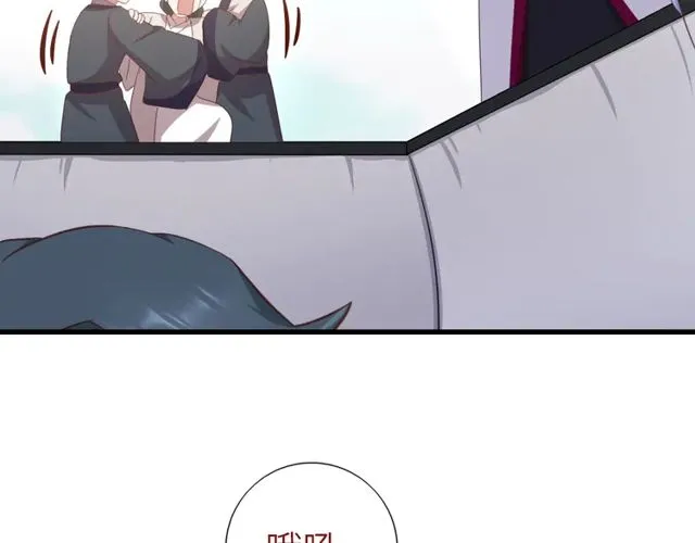 第185话 假死 第50页