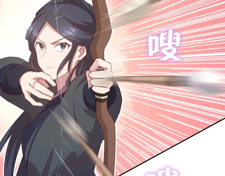 第187话 别人的桥 第35页