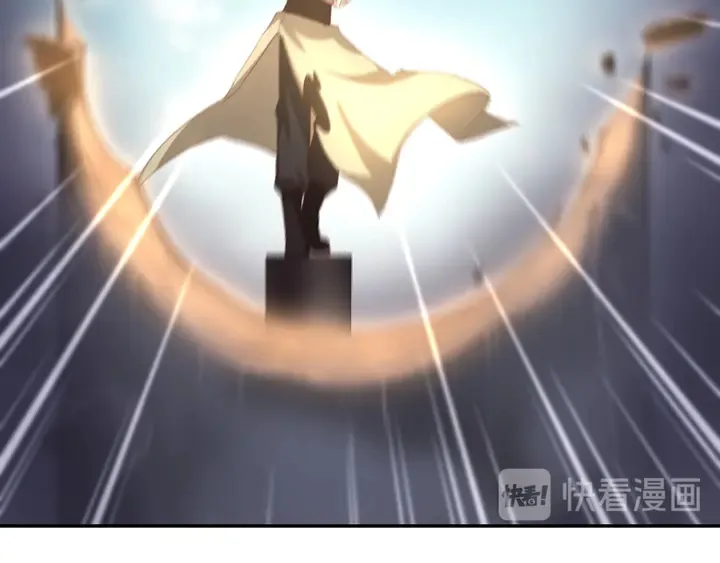 第189话 屈辱 第25页