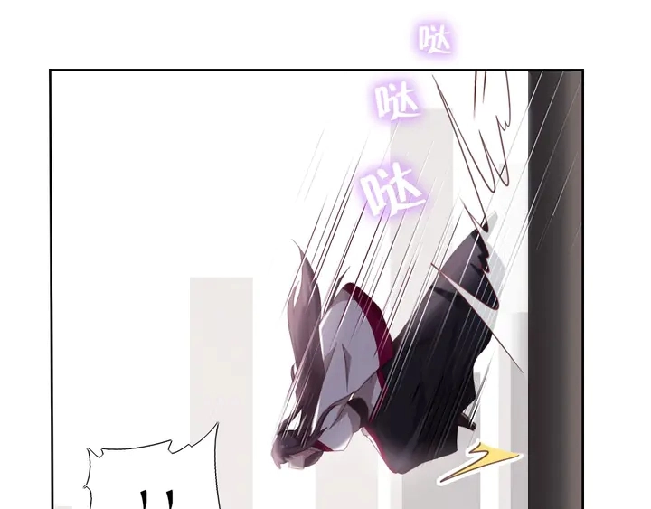 第189话 屈辱 第35页