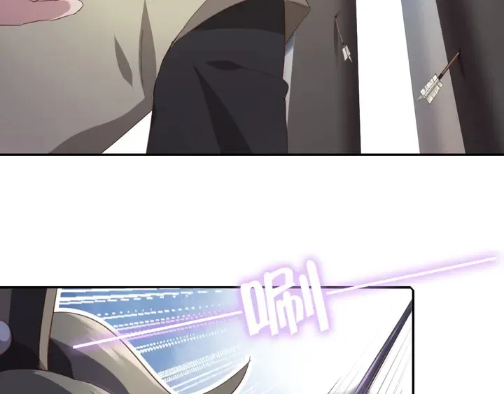 第189话 屈辱 第44页