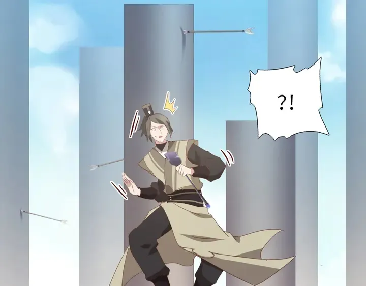 第189话 屈辱 第48页