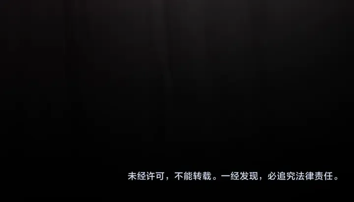 第189话 屈辱 第65页