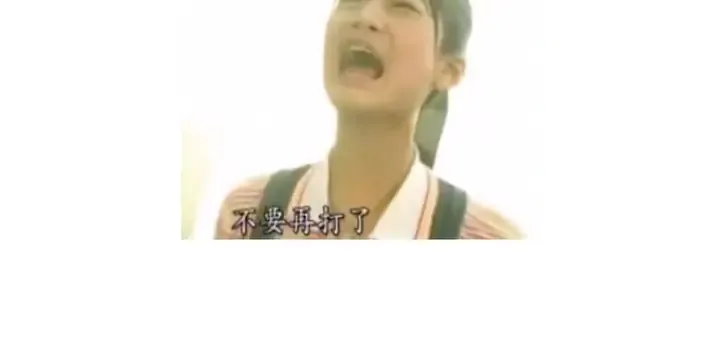 第189话 屈辱 第67页