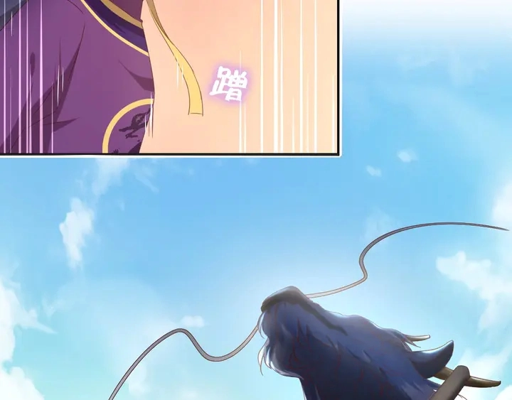 第191话 你回来了 第11页