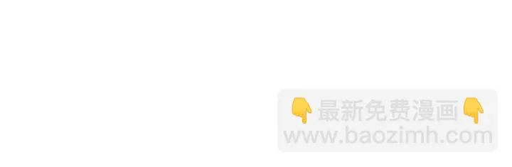 第191话 你回来了 第62页