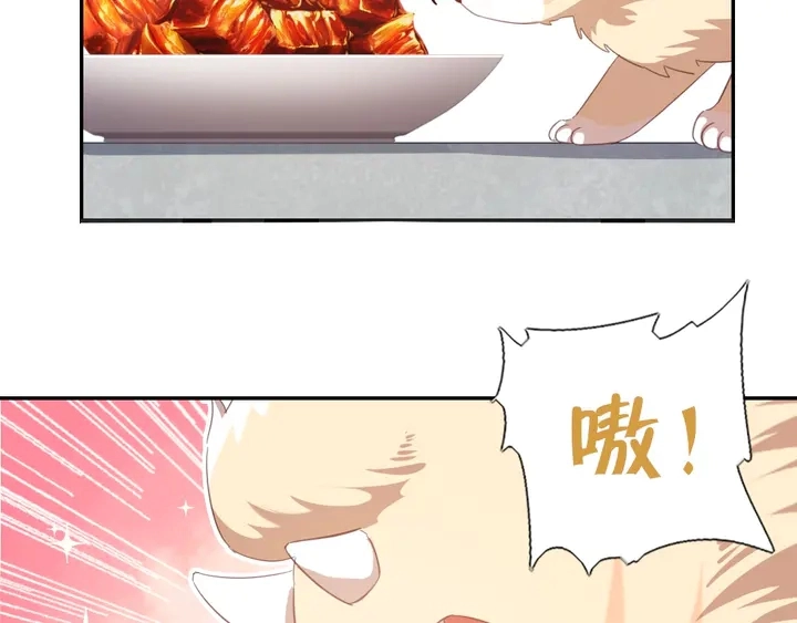 第194话 要紧事 第25页