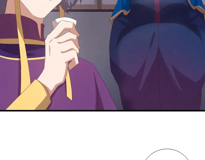 第195话 璧人 第60页