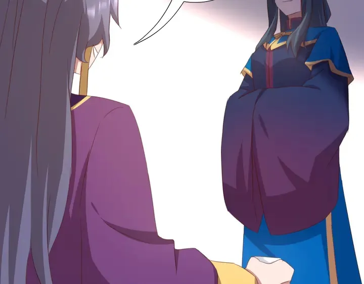 第196话 痴情之人 第25页