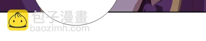 第196话 痴情之人 第55页