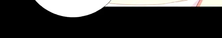 第199话 惊天大瓜 第38页