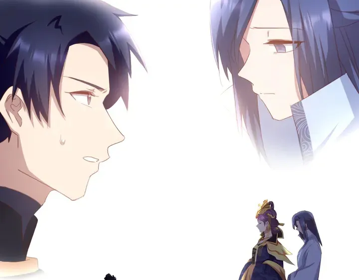 第199话 惊天大瓜 第51页