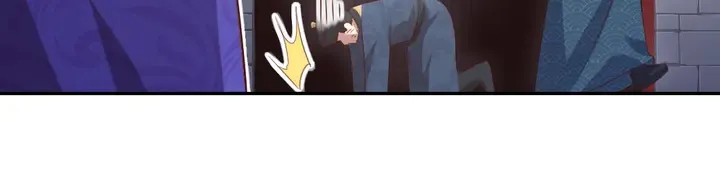 第202话 各显神通 第20页