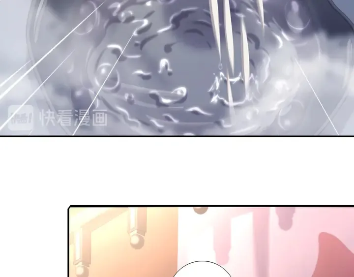 第202话 各显神通 第40页