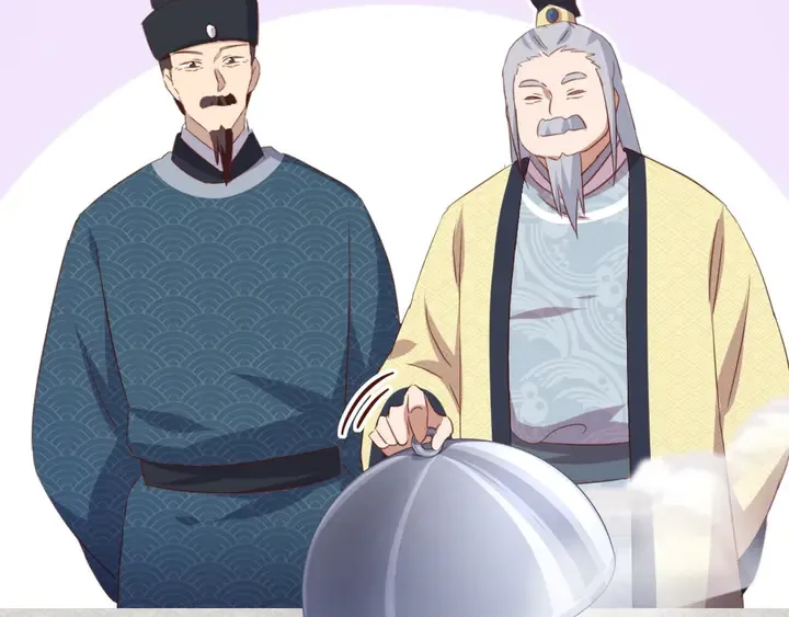 第203话 “那个” 第19页