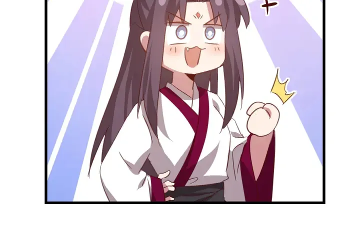 第204话 鲲鹏乘云面 第35页
