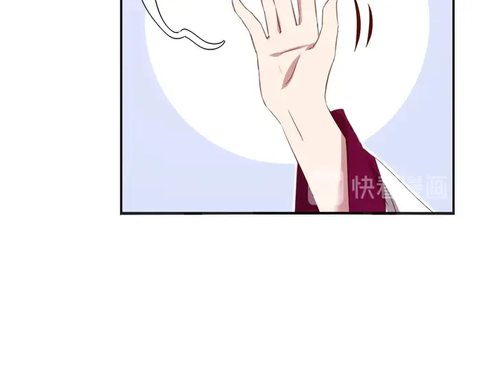 第205话 蘑菇烩彩虹面 第32页